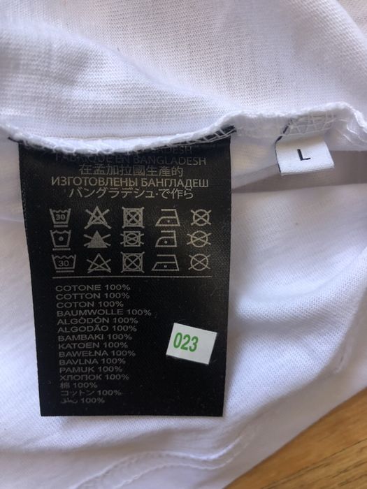 Tricou John Richmond