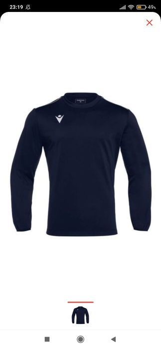 Macron толстовка оригинал XL новый