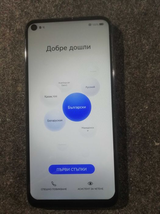 huawei p40 lite -