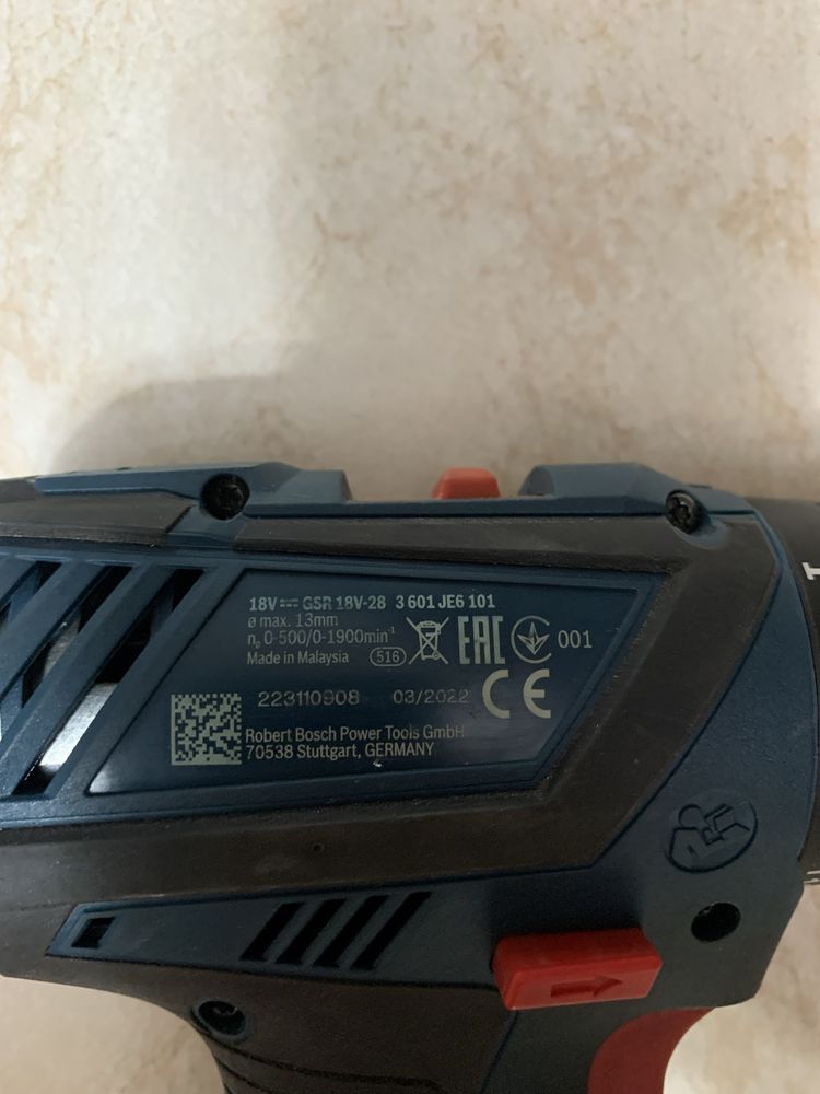 Bormasina bosch 18 V