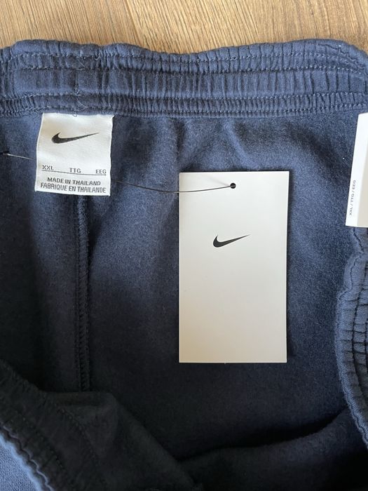 Спортно долнище Nike