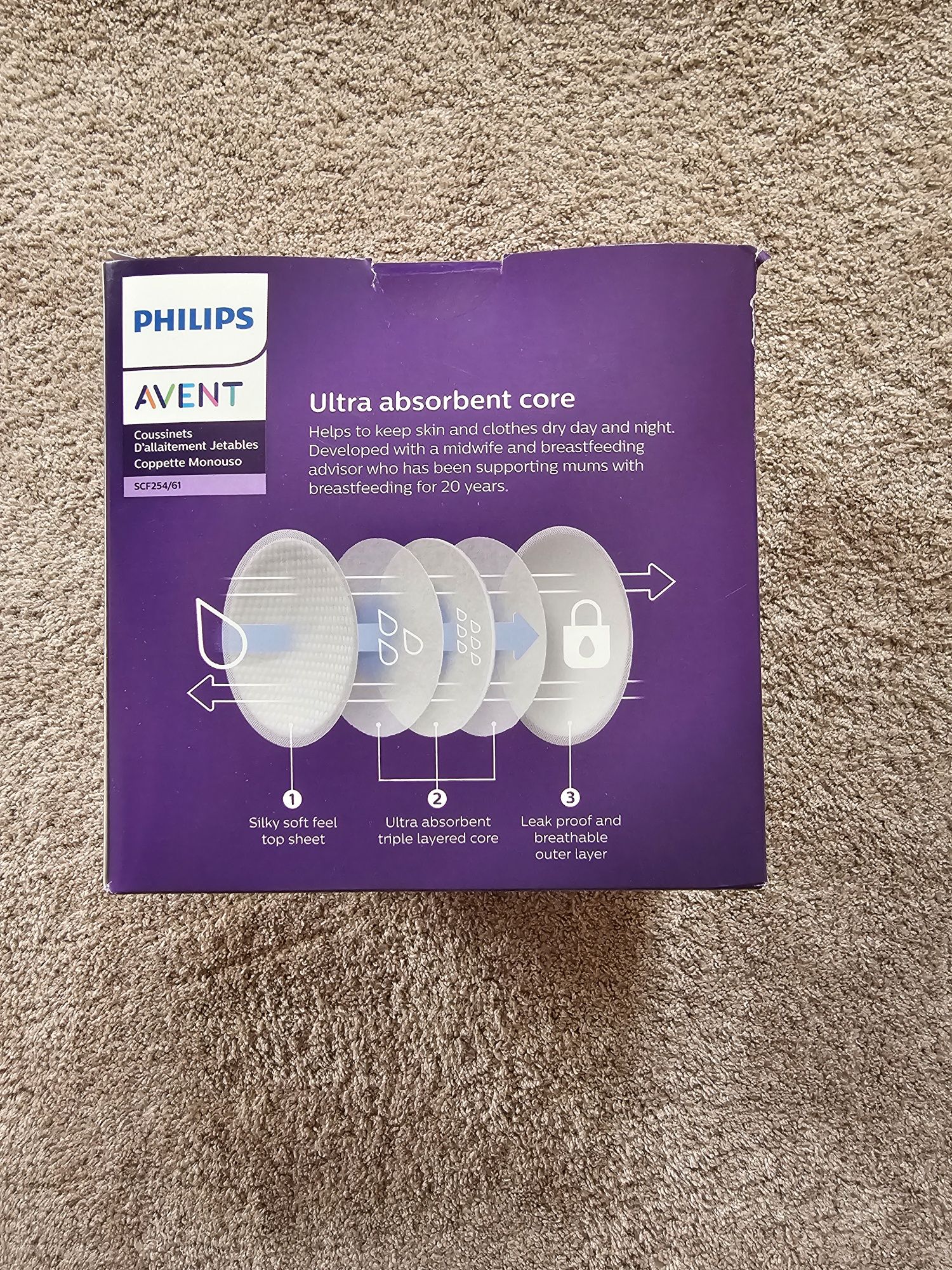 Нови Еднократни подплънки за гърди Philips Avent, 60 броя