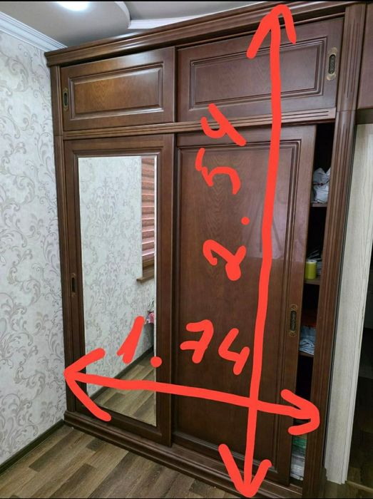 Шифонер в хорошем состоянии