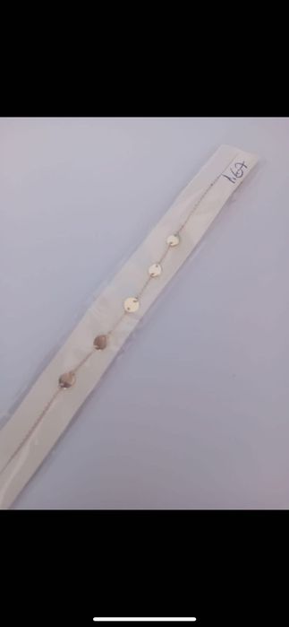 Bratara fetițe Aur 14k 1,67g/701 lei
