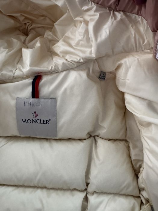 Moncler Ana пухено яке оригинално 104 см, 4г подарък оригинална шапка