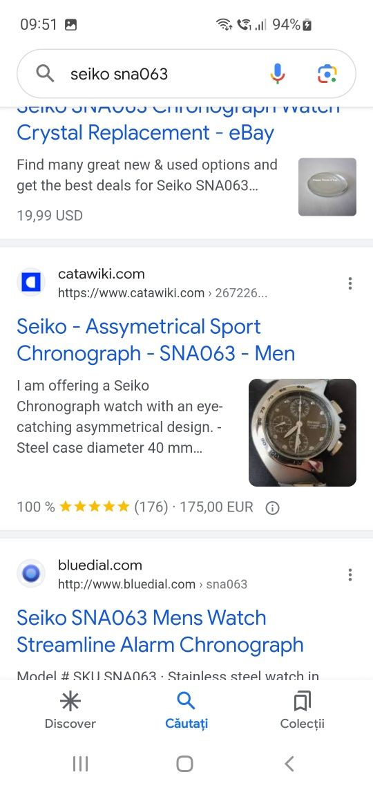 Seiko Asymmetrical Vintage