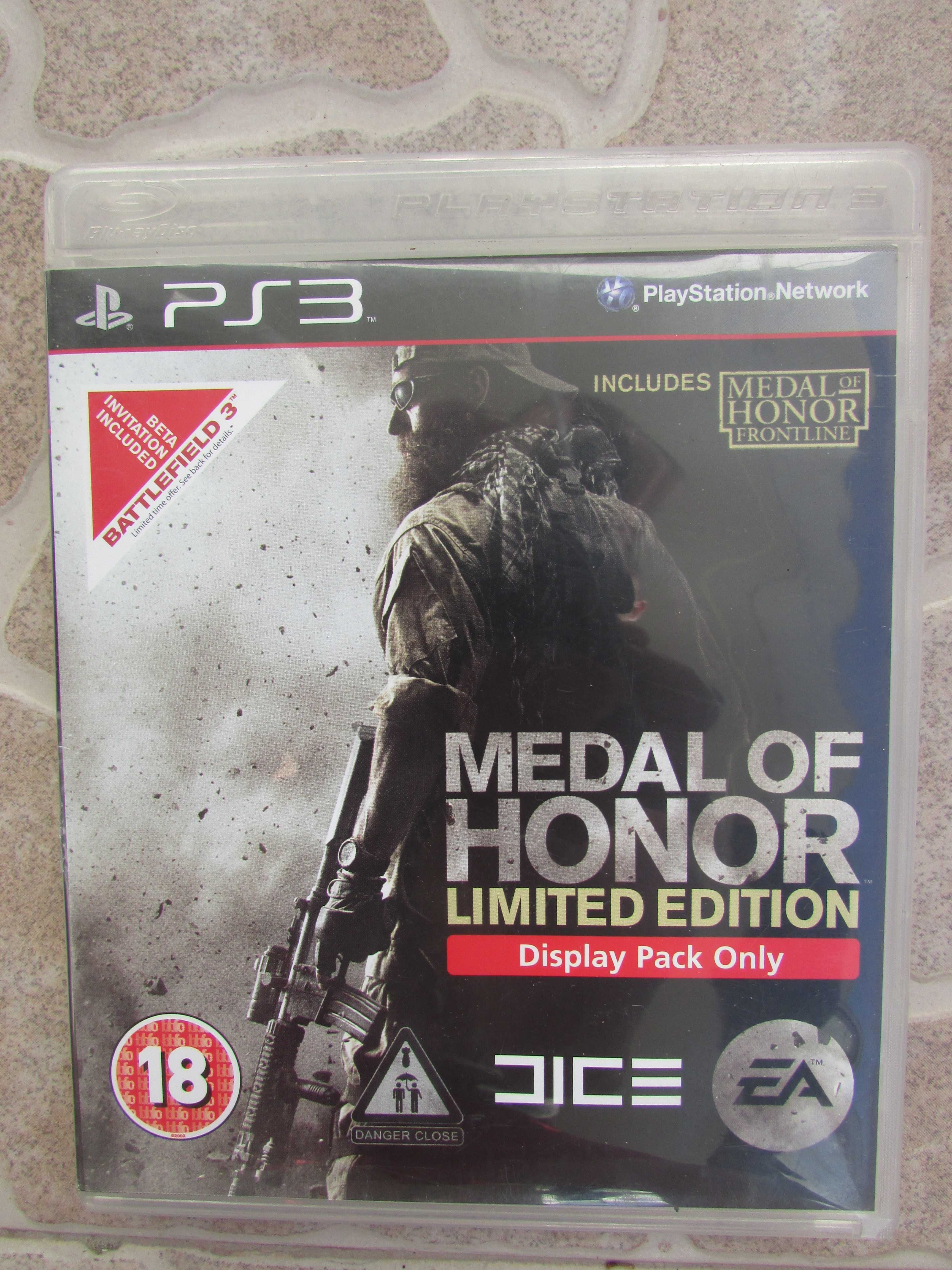 Игри       за      PS 3