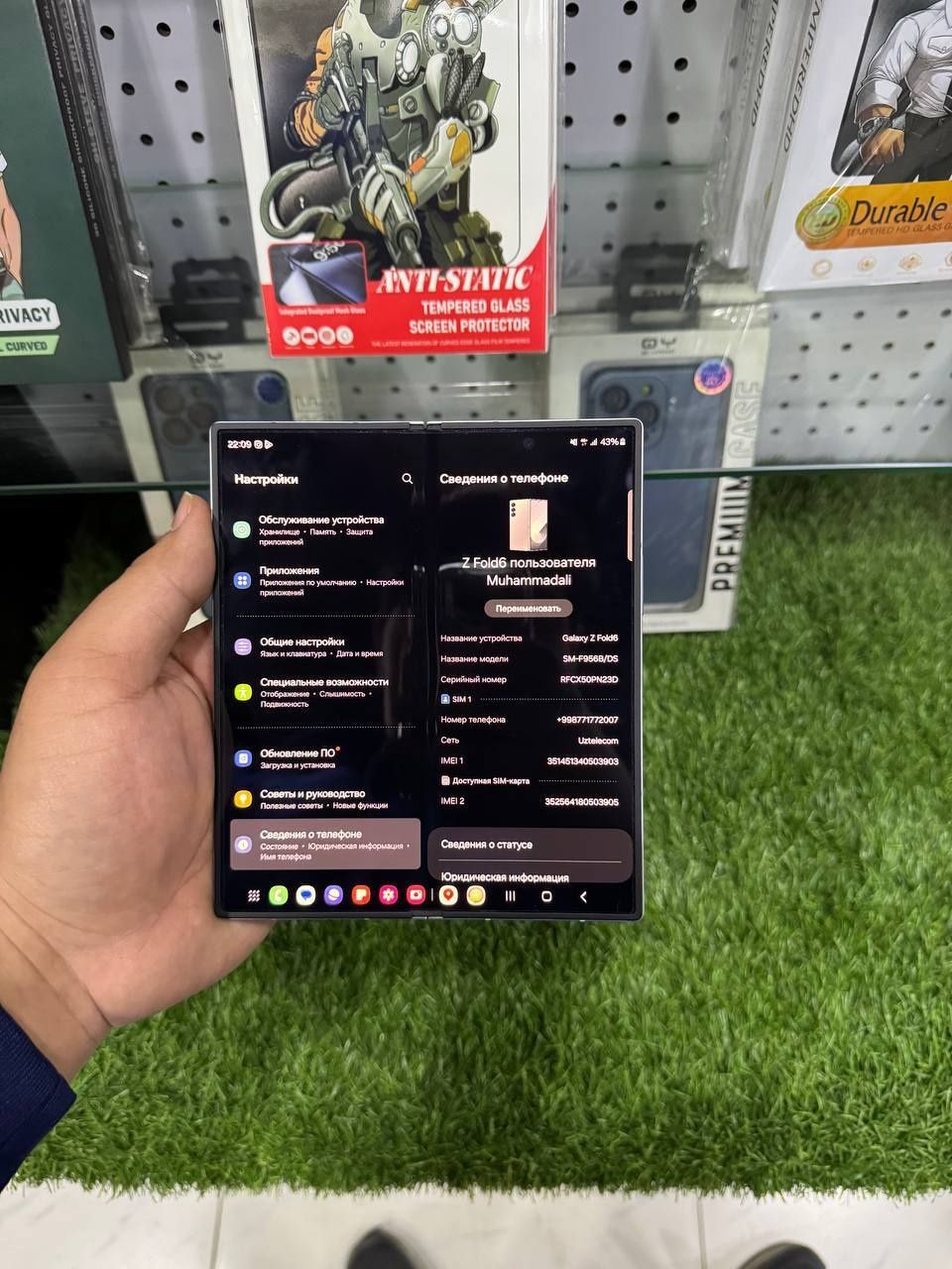 Galaxy z fold6 12/256GB