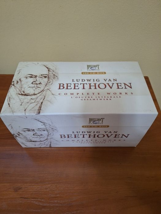 SD Симфония Бетовен и Michael Jackson