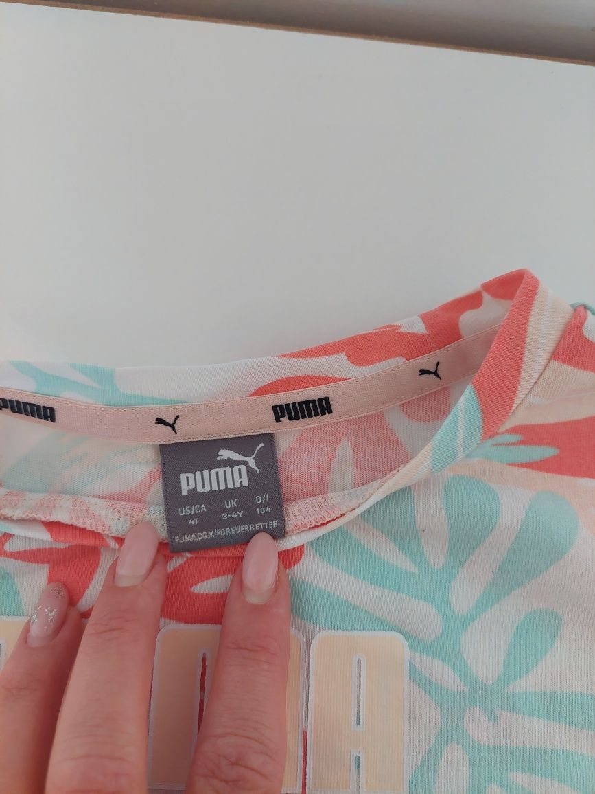 Детска рокля Puma