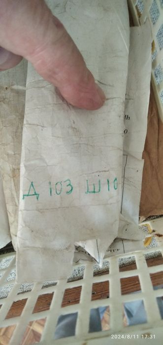 Пластины клапанные для компрессоров