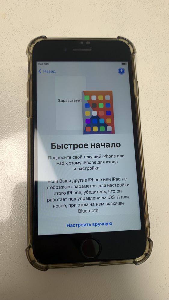 Iphone 7, 32gb в идеальном состоянии!