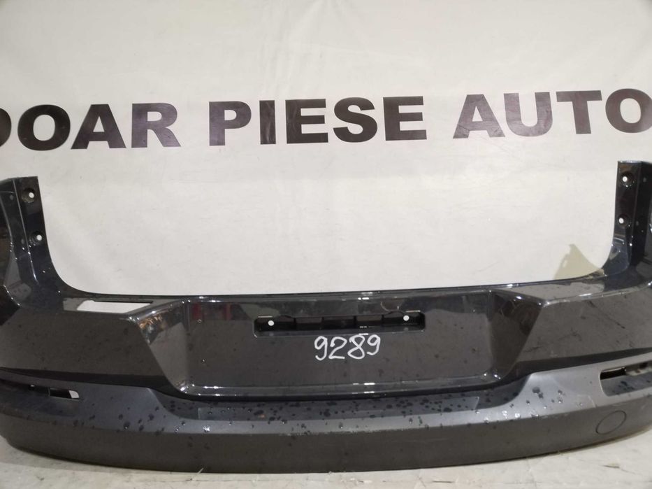 Bara spate VW Tiguan, 2012, 2013, 2014, 2015, 2016, cod origine OE 5N0807421G.
