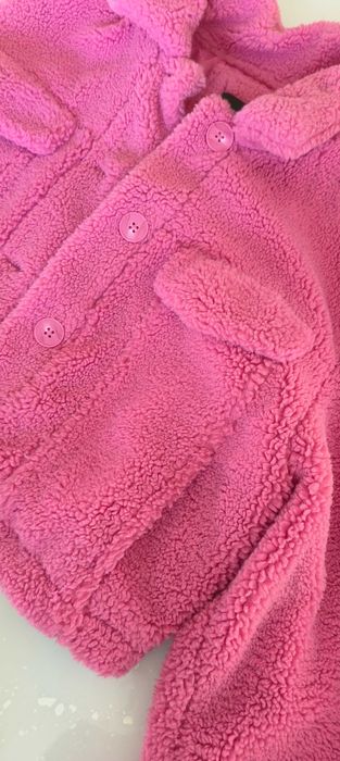 Дамско пухено  яке