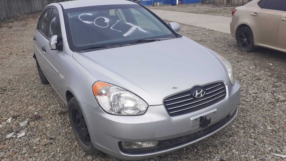 Planetara stanga Hyundai Accent 3 1.5 crdi