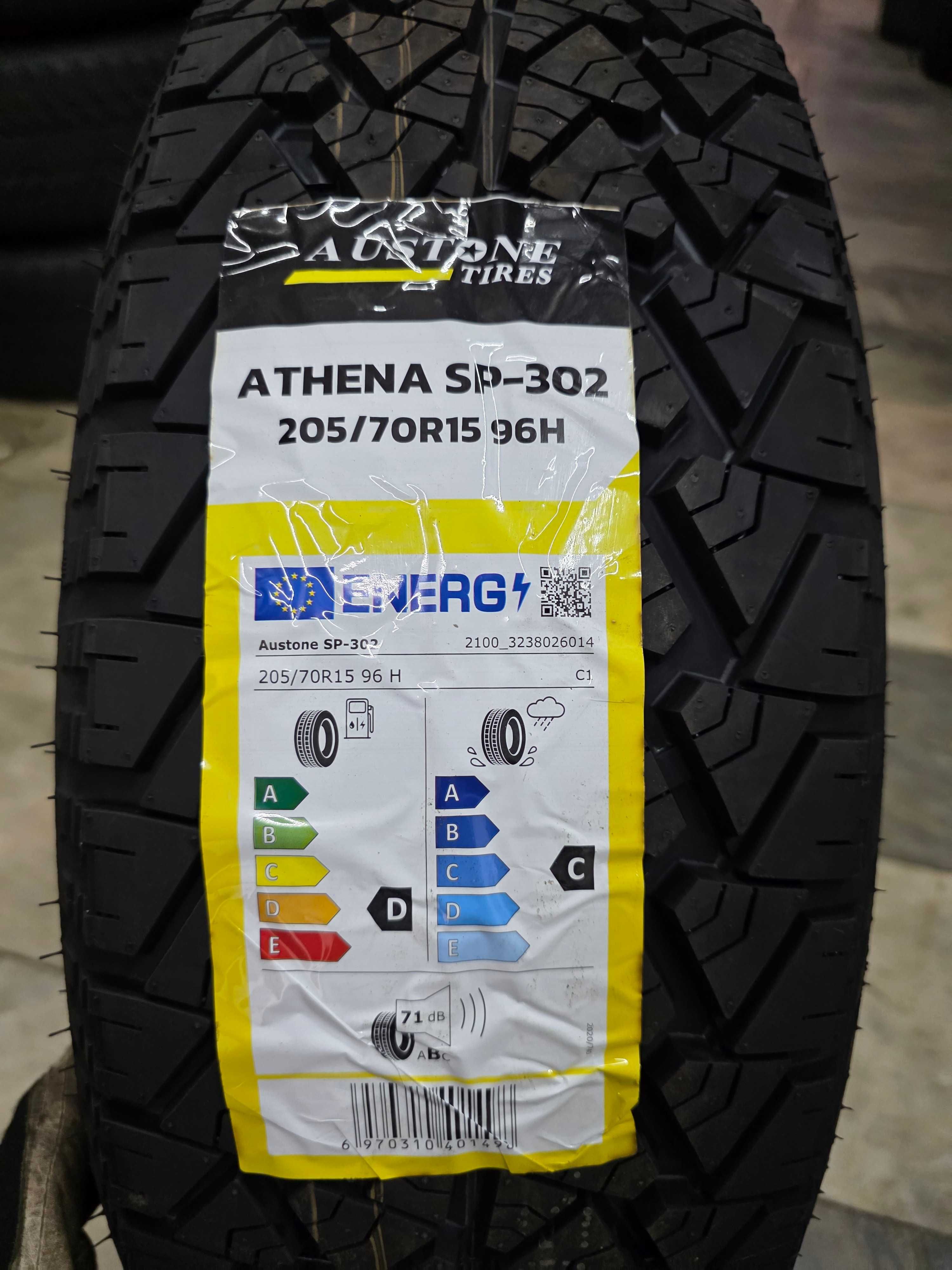 Нови Всесезонни гуми All Terrain - 205 70 15 - Austone