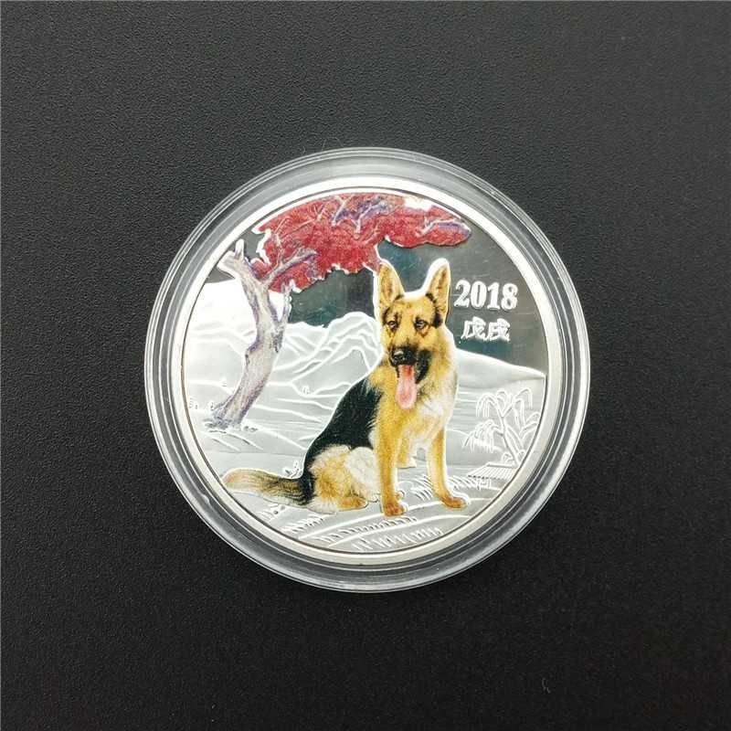 Монета "Годината на Кучето"