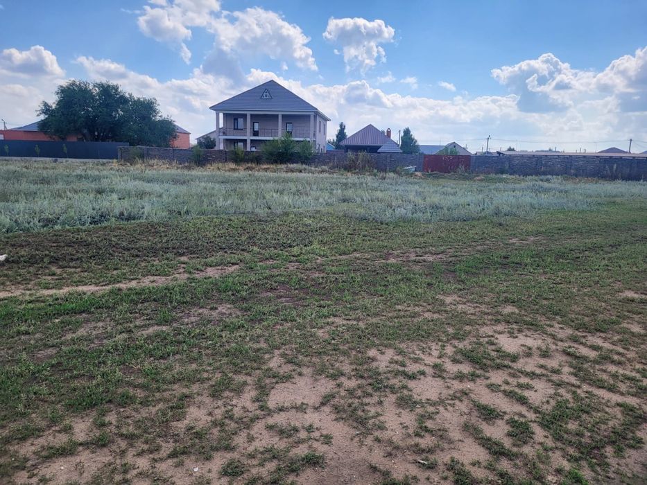 Земельный участок