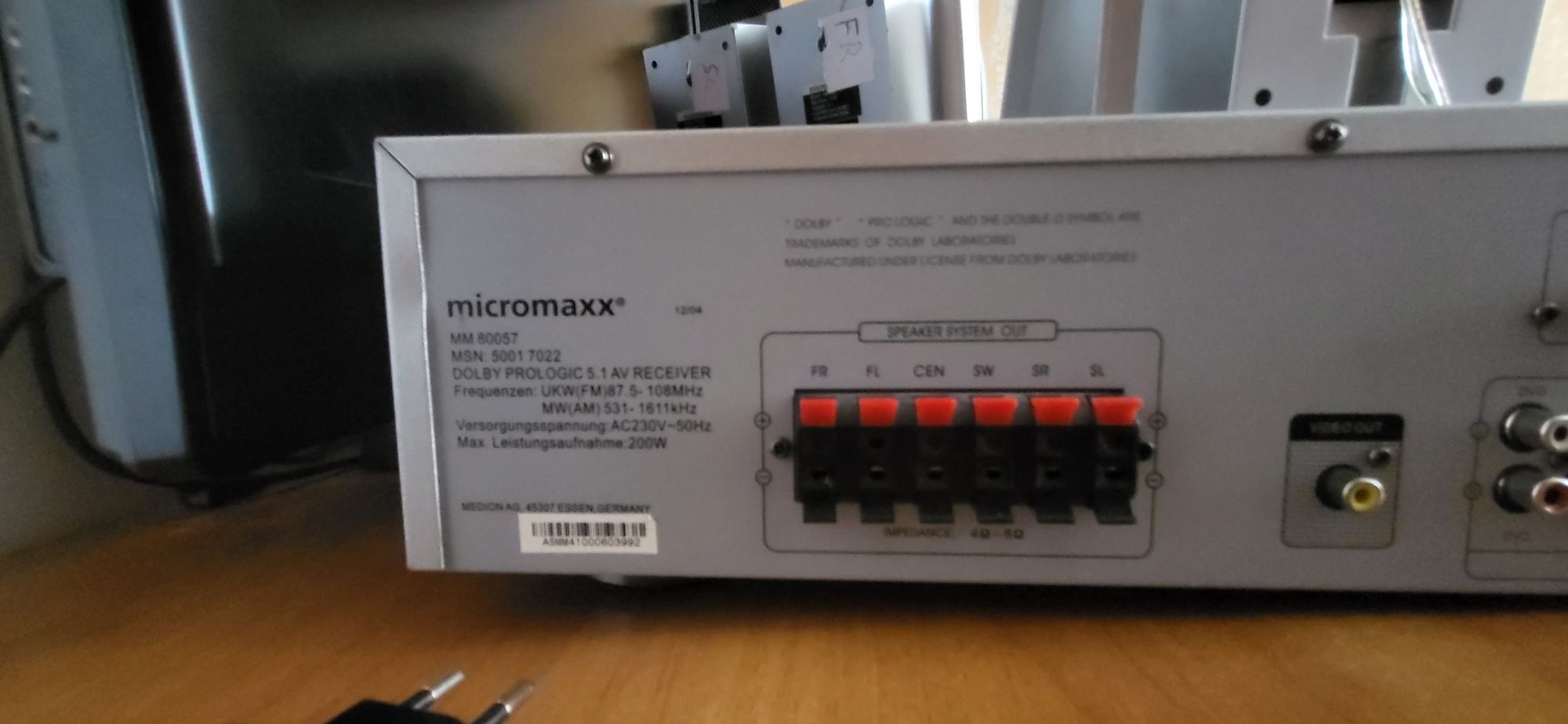 Home Cinema Amplificator