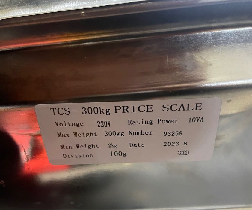 Cantar platforma 300kg