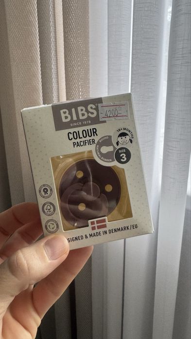 Продам соску BIBS