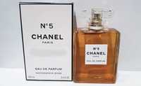 Parfum Chanel - Allure, No 5, Gabrielle, No 1 Leau Prive, EDP, 100ml