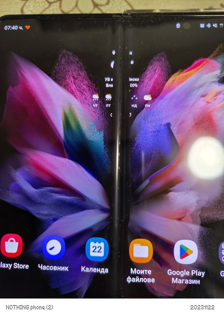 Samsung Galaxy Z Fold 3 5G