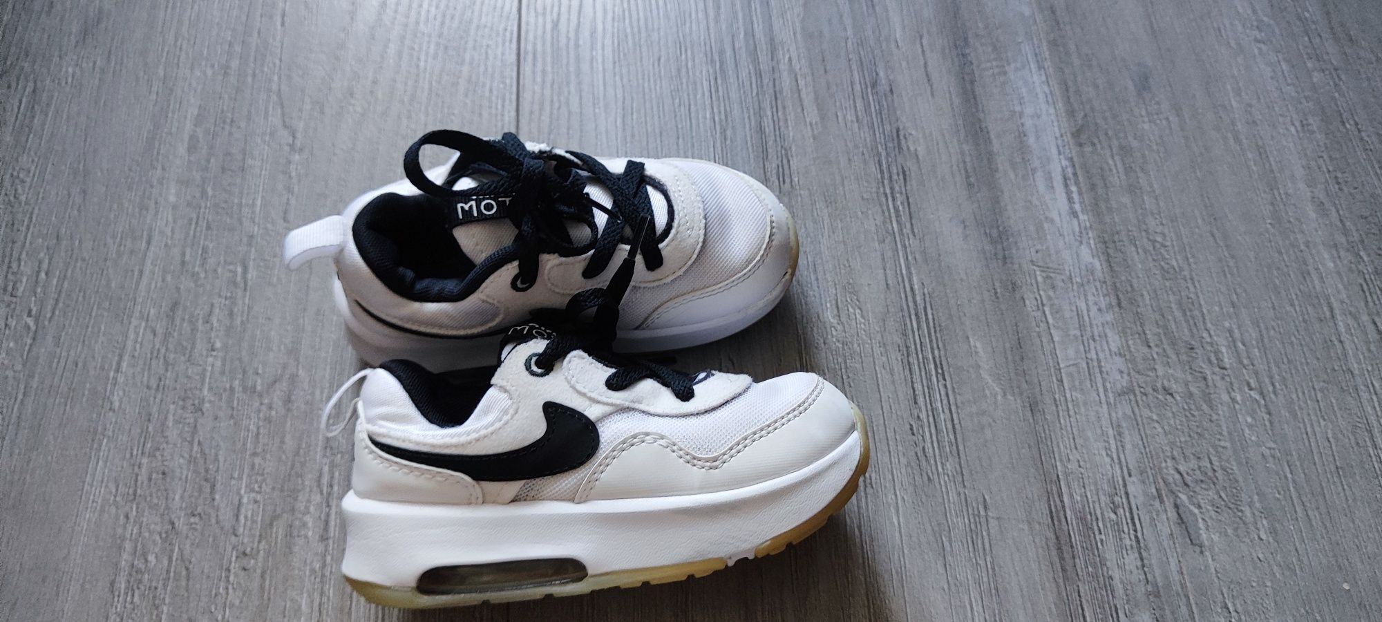 Nike air max маратонки