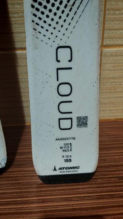 Schiuri atomic cloud 155 cm- clapari ski