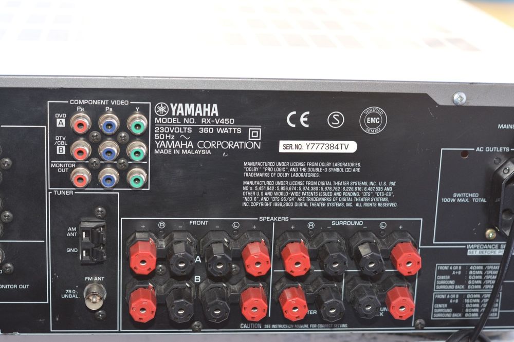 Amplificator Yamaha  RX-V450