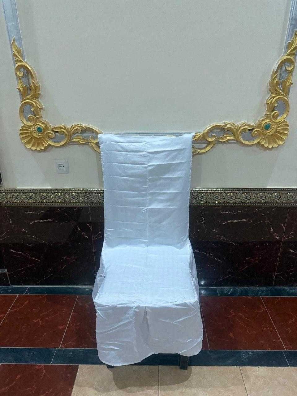 Чехлы на стулья Бу