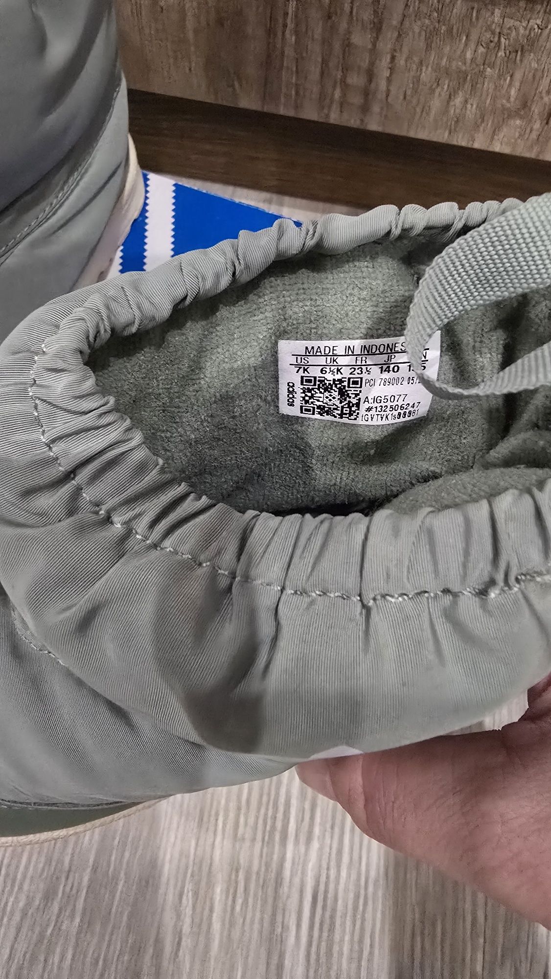 Ботуши adidas superstar 23.5 номер