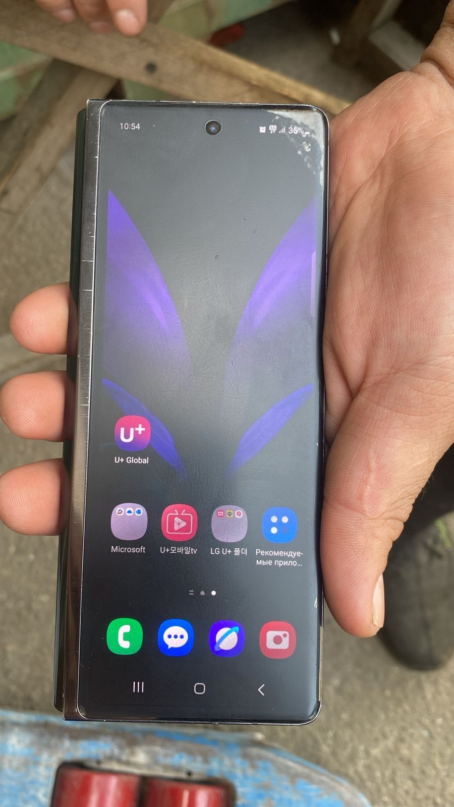Prodam galaxy z fold 2 5G меню на  айфон 1