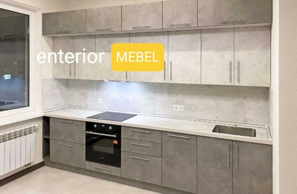 Oshxona mebellar. Kuxinniy mebel
