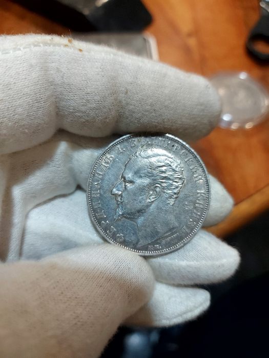 5лева 1894година