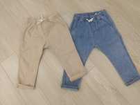 Комплект брюк h&m