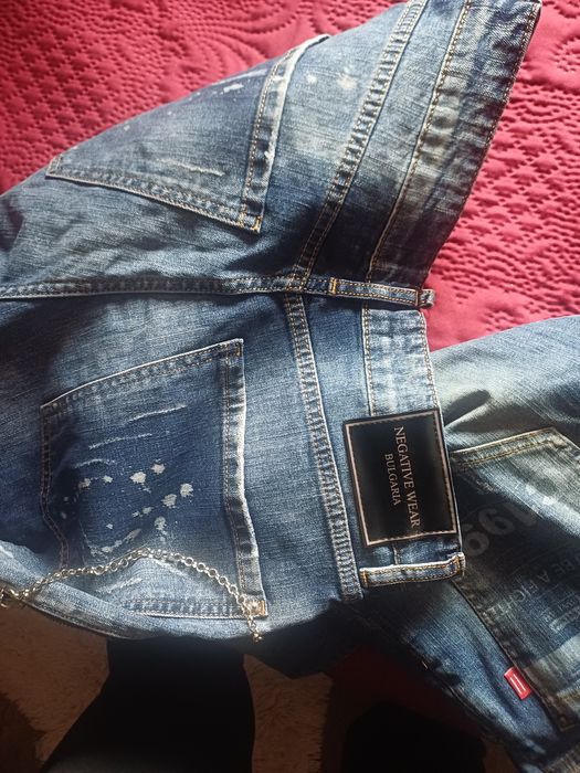 Дънки Pause два чифта