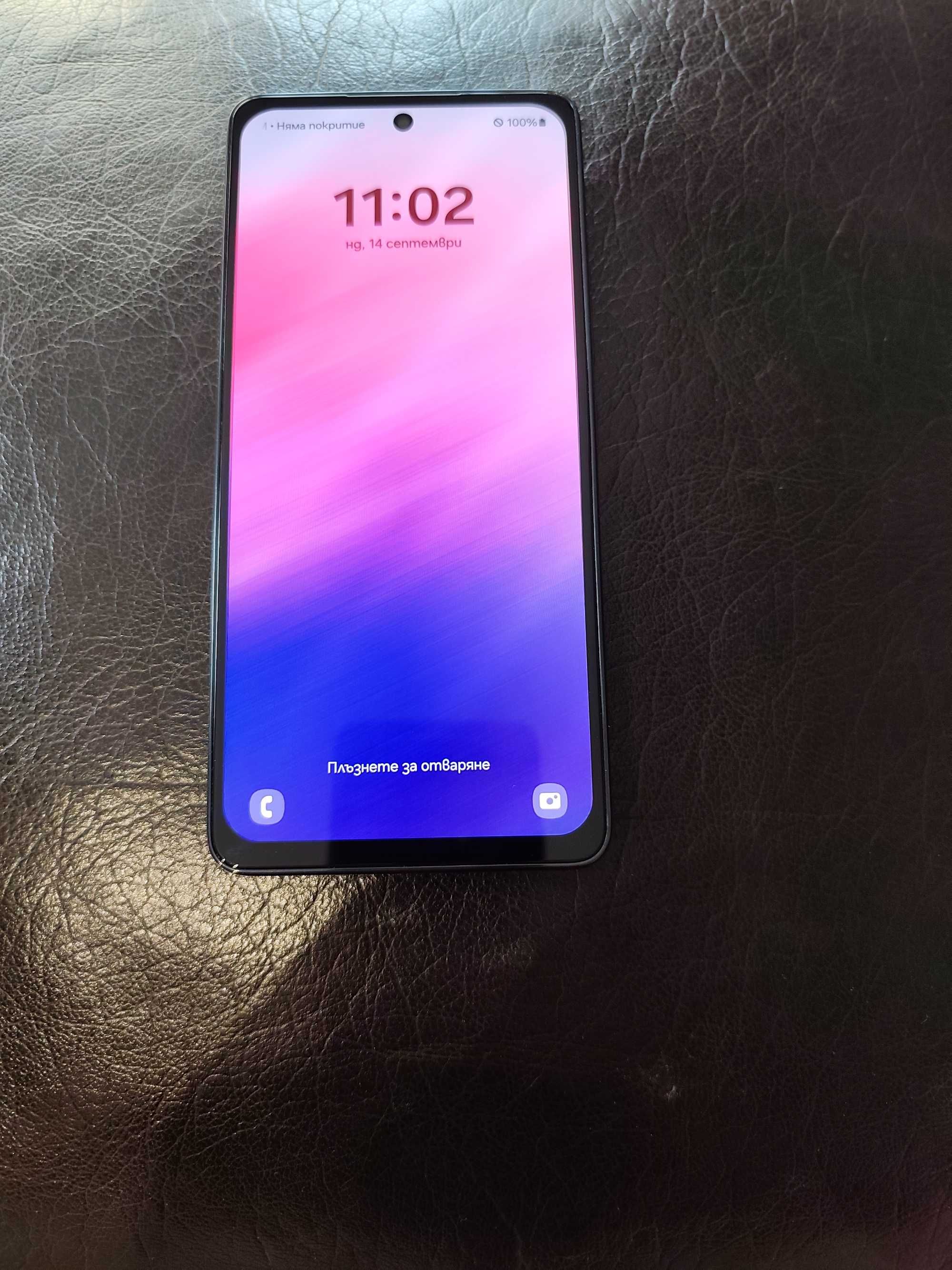 Samsung - A53 5G