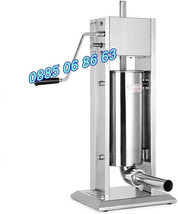 Пълначка за кайма 5 литра и електрическа бъркалка за кайма 15 кг