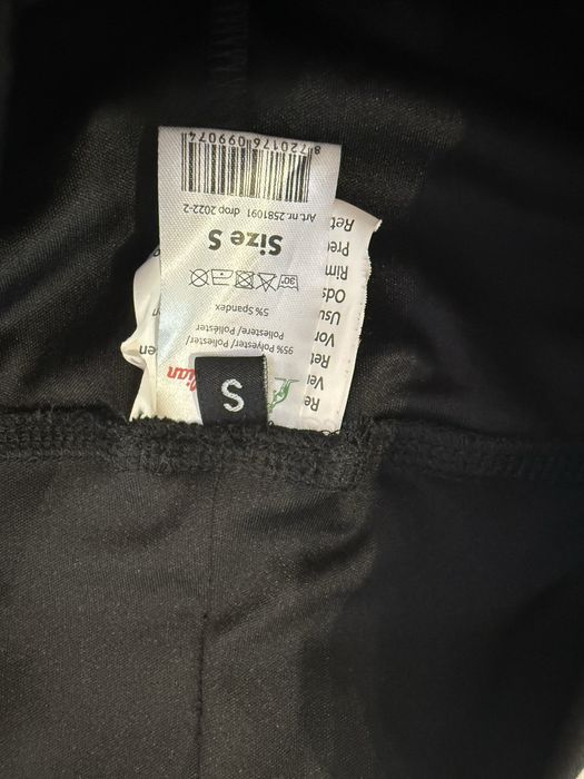 Оригинални къси панталони на PUMA и клин на kangaroo