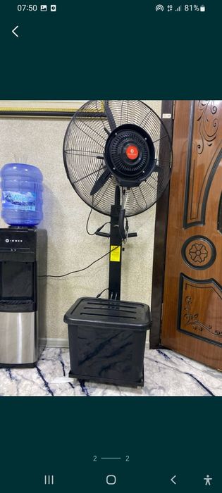 Arenda Marazilka Ventilyator