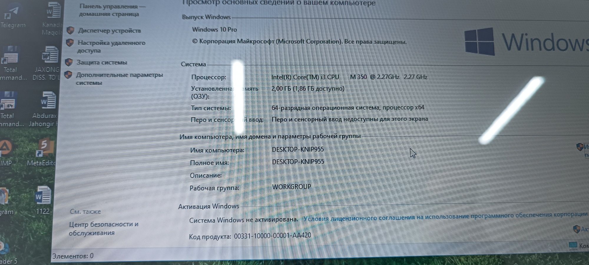 Arzon Notbuk noutbook core i3