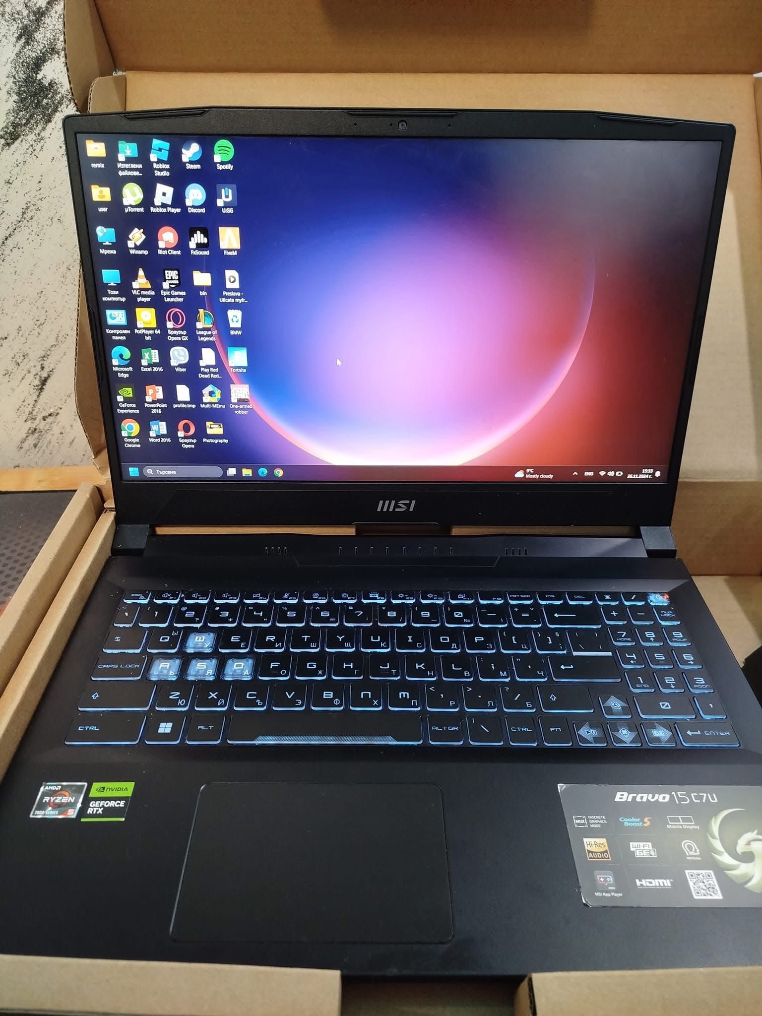Msi bravo 15 C7U