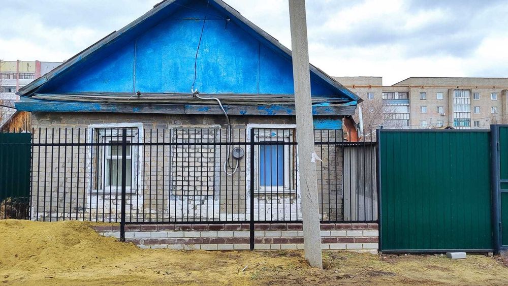 Продается дом по ул. Карла Маркса