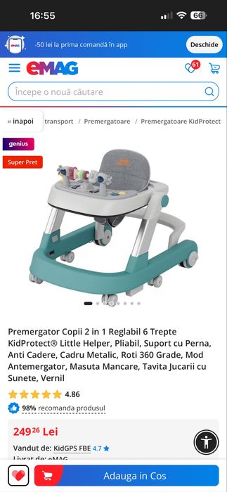 Premergator. Pentru copii cu jucarii. Ca. In imagine.
