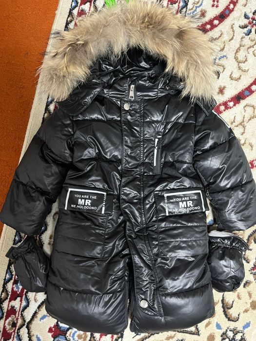 Продам детскую куртку трансформер