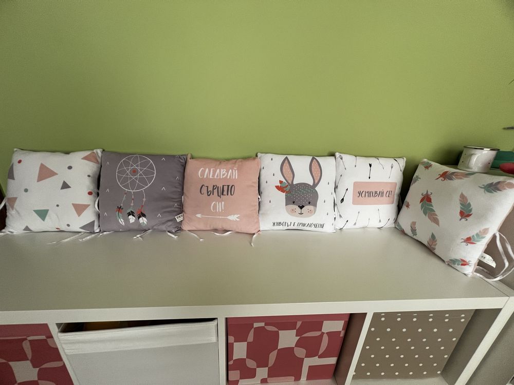 Обиколник за кошара Amek Toys