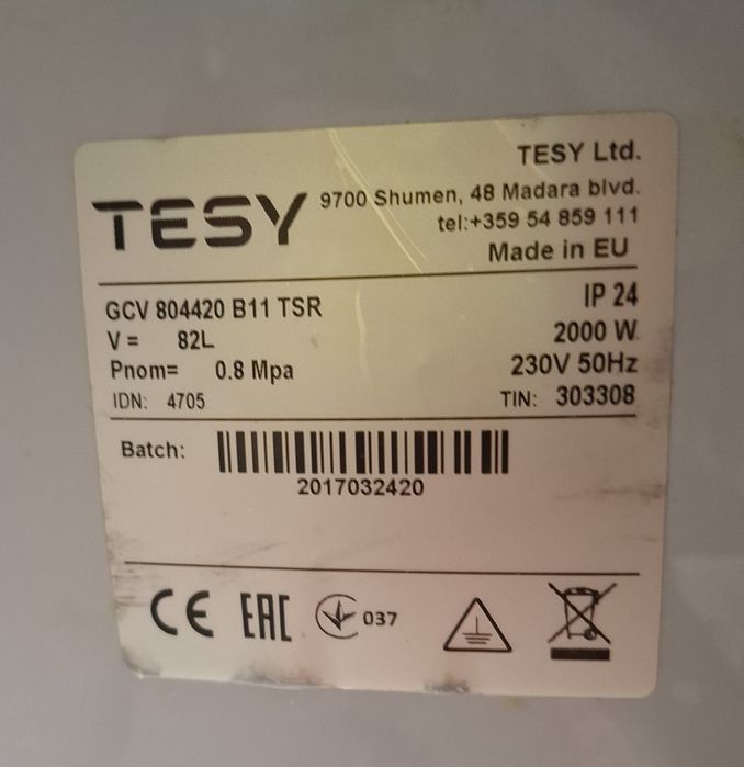 Boiler Tesy 82l a fost folosit câteva luni