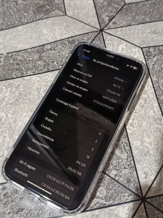 iPhone xr 64GB 84% battery Life