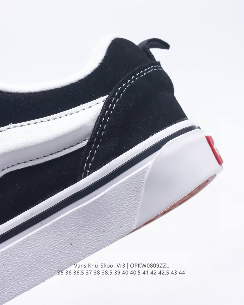 Кроссовки Vans Knu School Люкс Качества